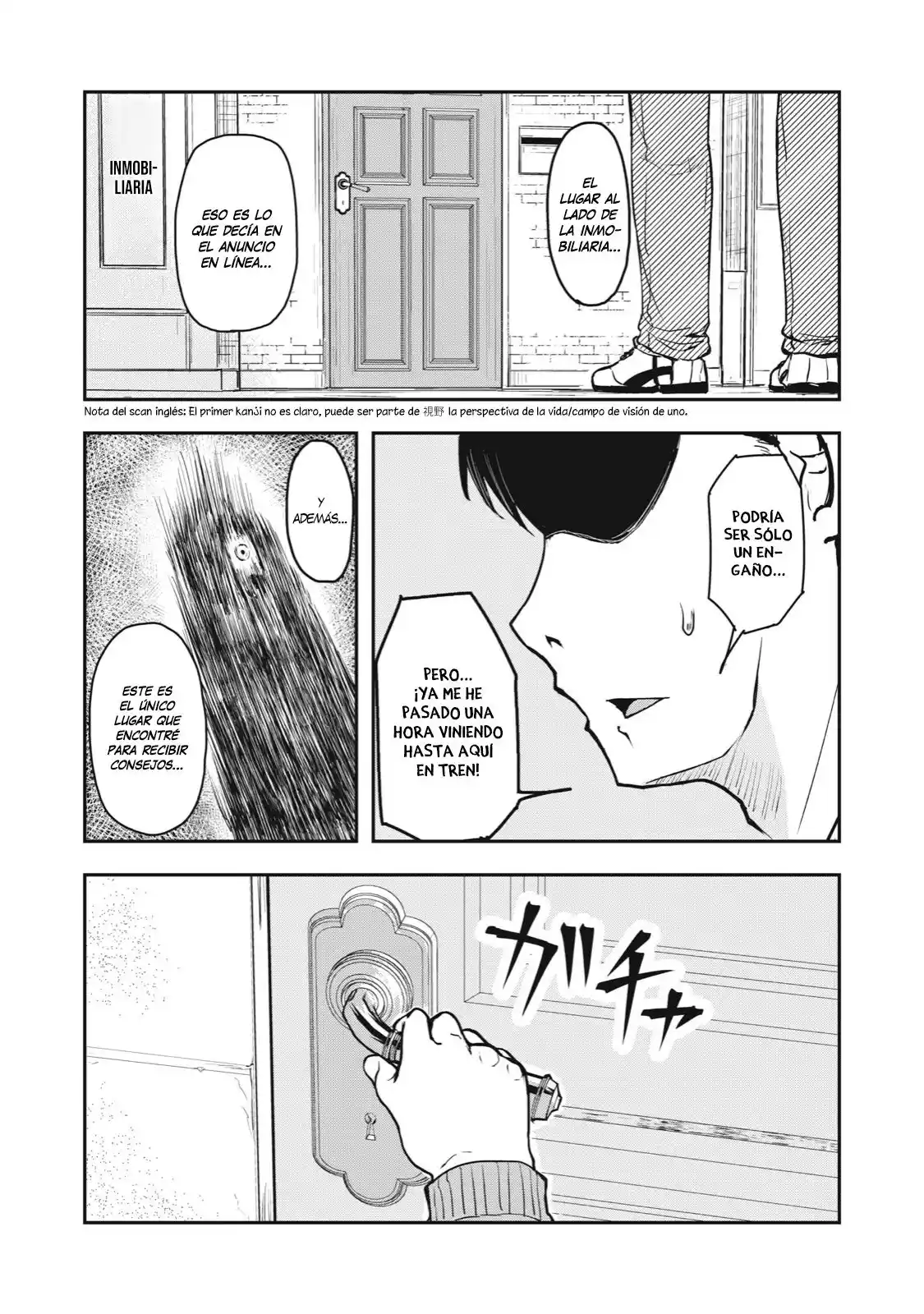 A Manga About The Kind Of PE Teacher Who Dies At The Start Of A School Horror Film capítulo 36 página 3
