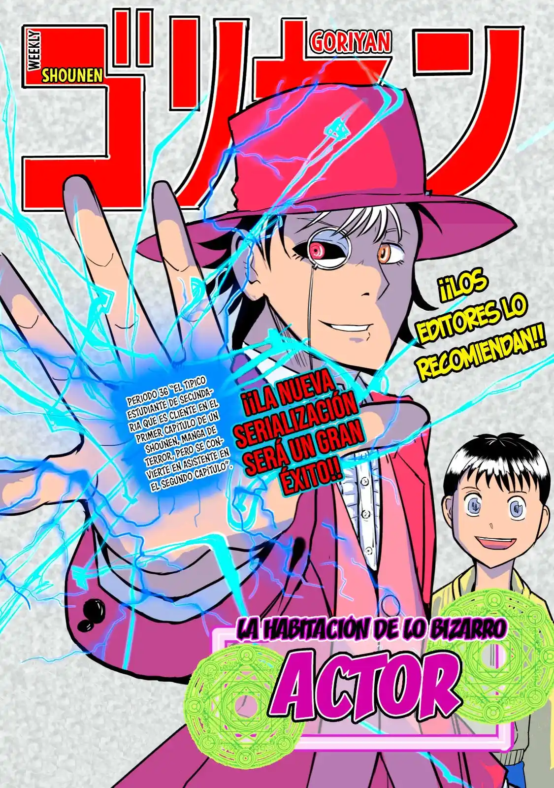 A Manga About The Kind Of PE Teacher Who Dies At The Start Of A School Horror Film capítulo 36 página 4