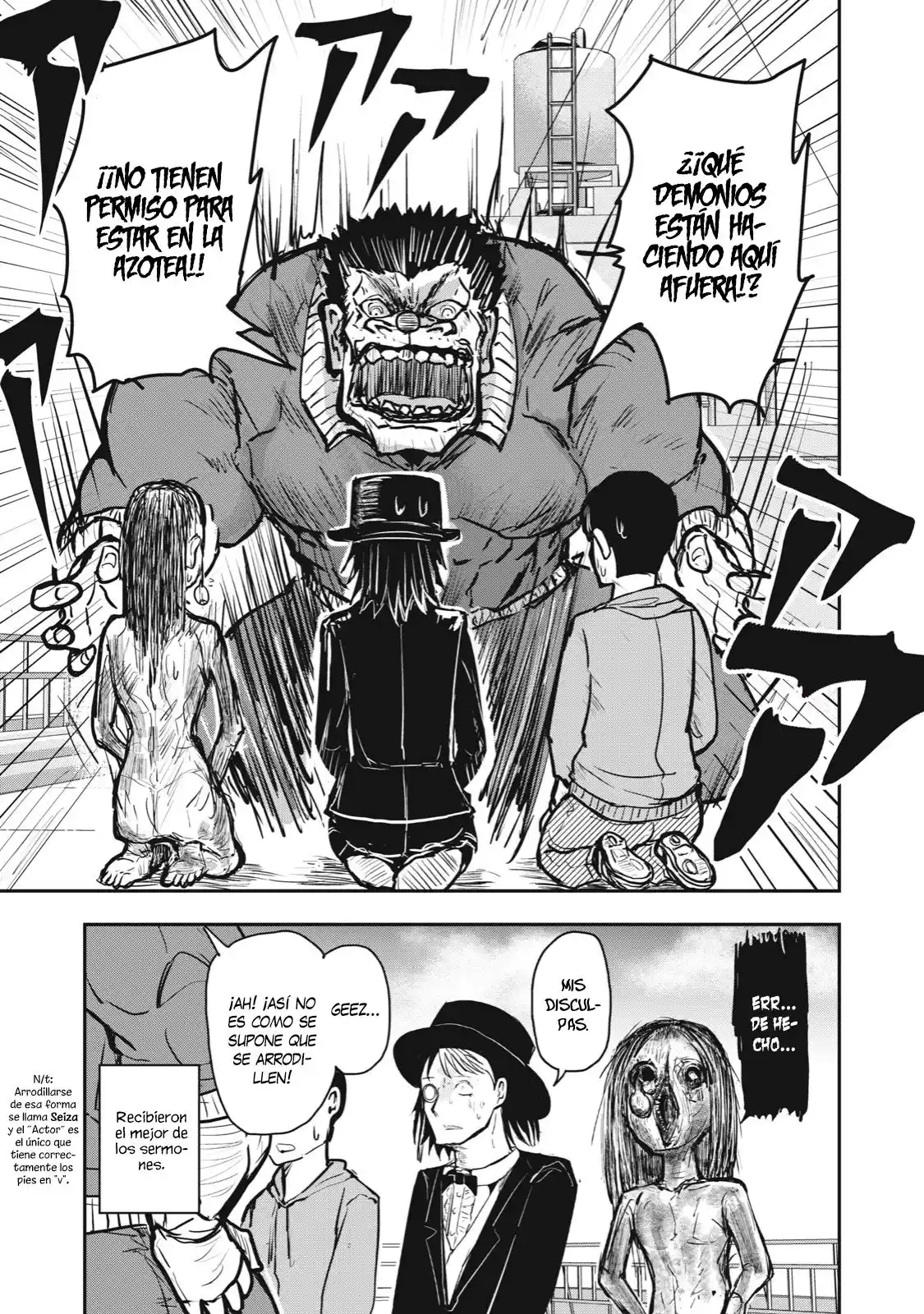 A Manga About The Kind Of PE Teacher Who Dies At The Start Of A School Horror Film capítulo 36 página 11