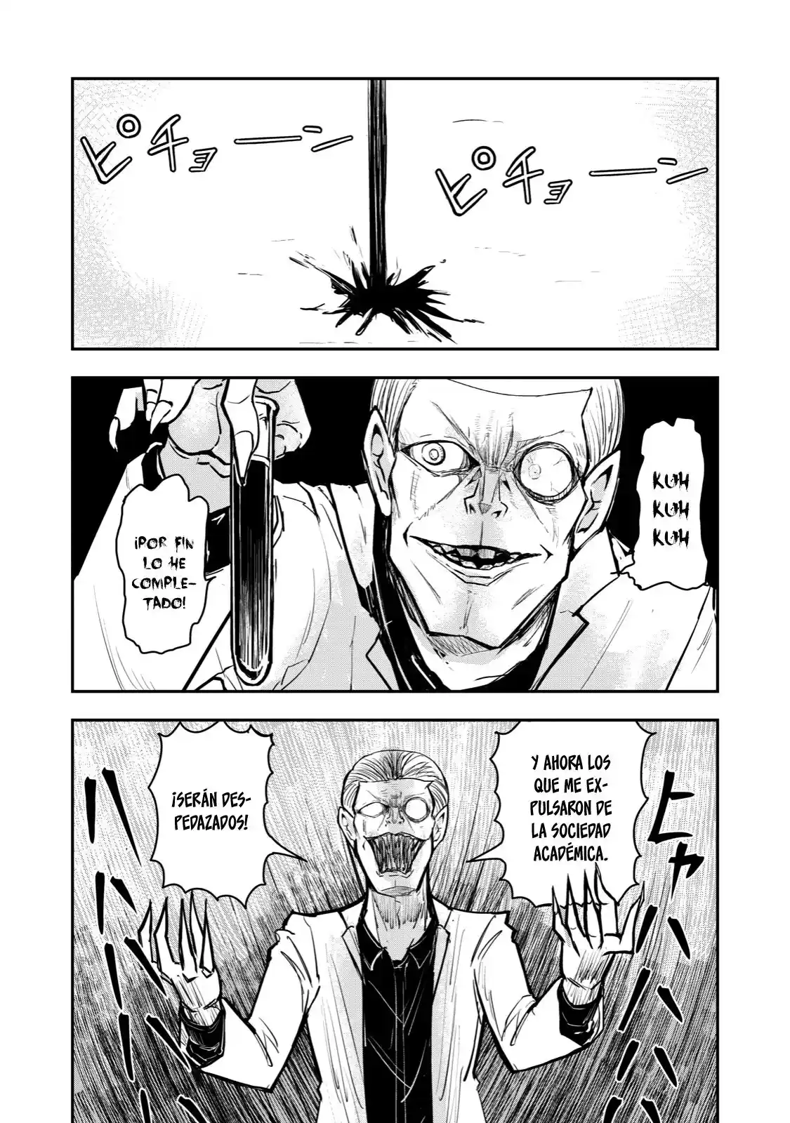 A Manga About The Kind Of PE Teacher Who Dies At The Start Of A School Horror Film capítulo 37 página 2