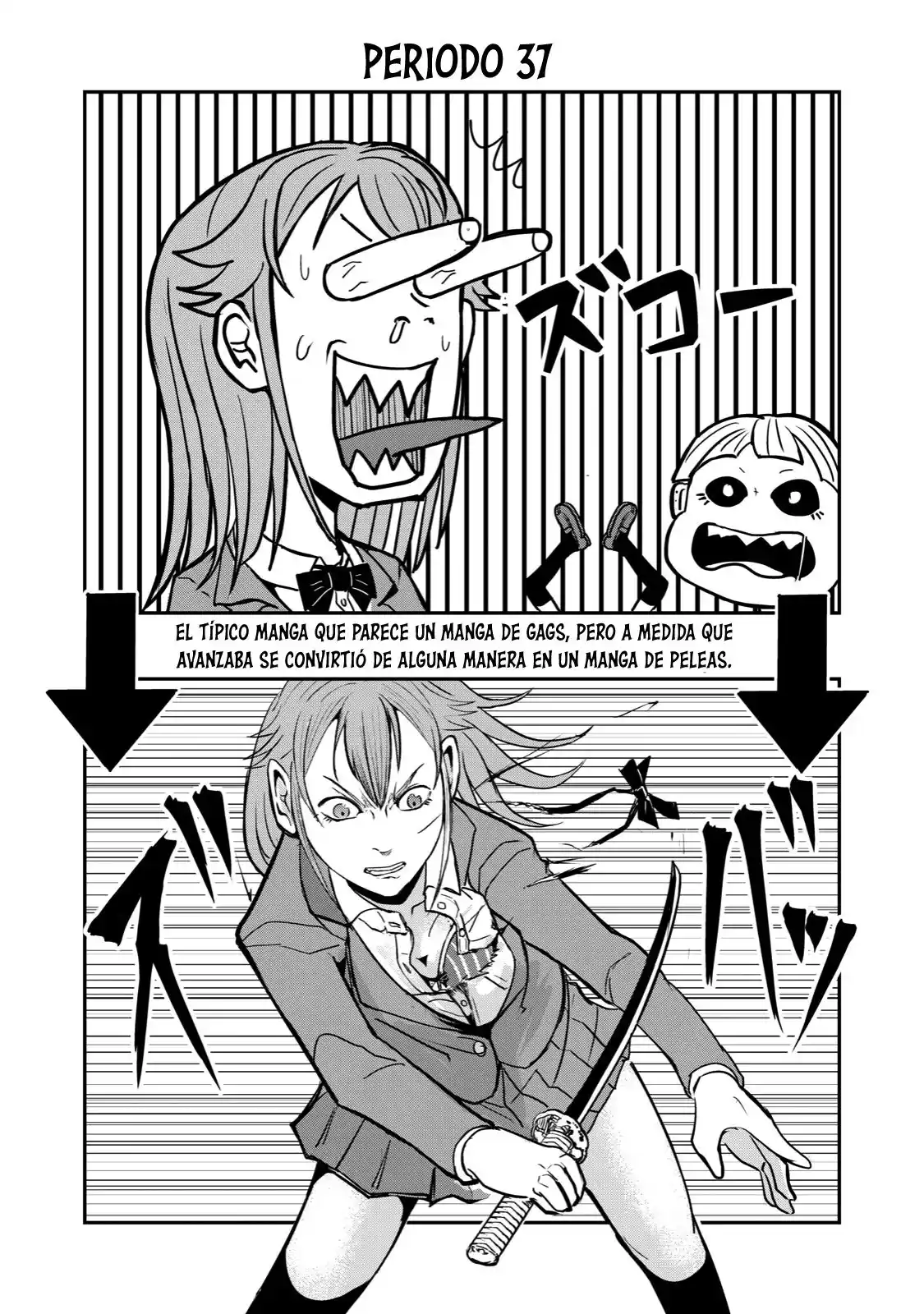 A Manga About The Kind Of PE Teacher Who Dies At The Start Of A School Horror Film capítulo 37 página 3