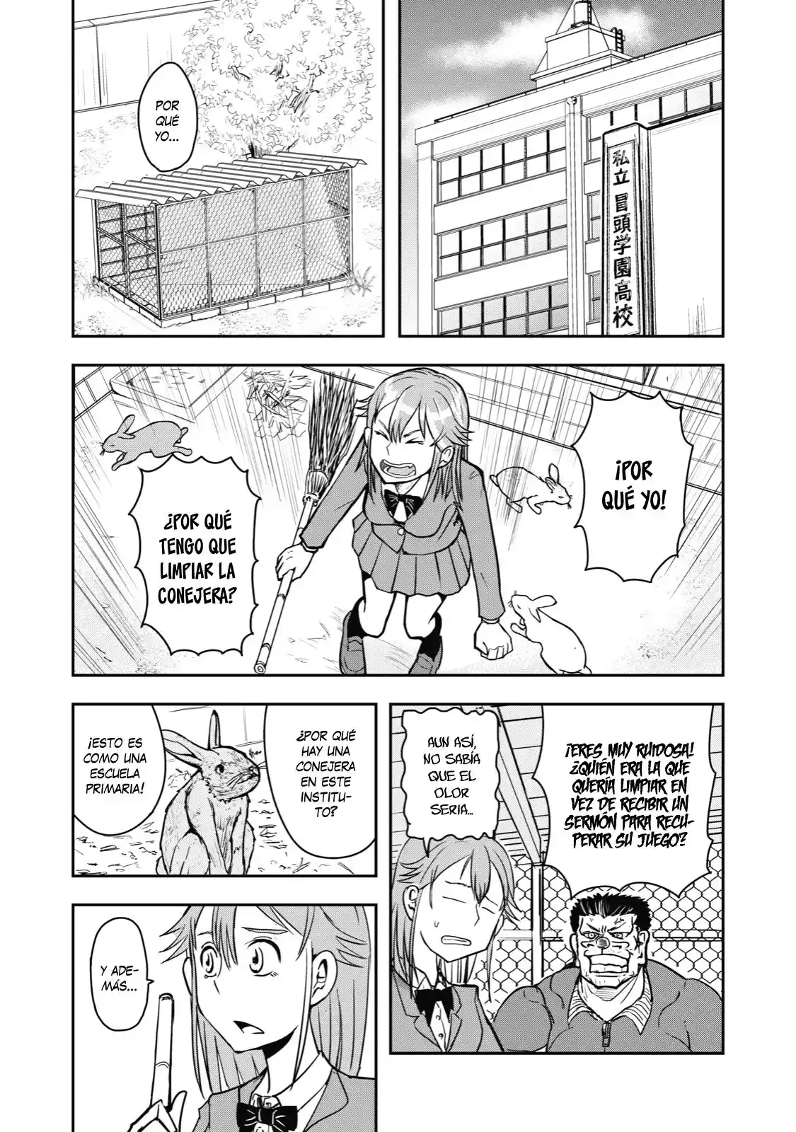 A Manga About The Kind Of PE Teacher Who Dies At The Start Of A School Horror Film capítulo 37 página 4