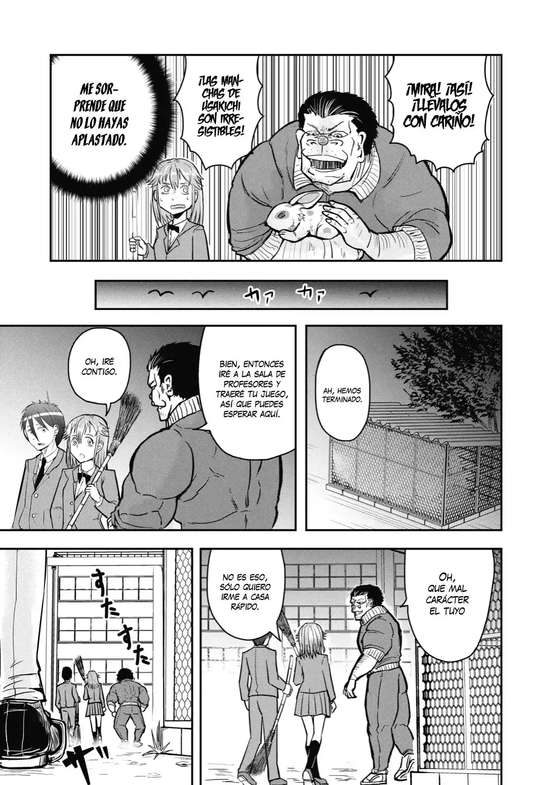 A Manga About The Kind Of PE Teacher Who Dies At The Start Of A School Horror Film capítulo 37 página 6