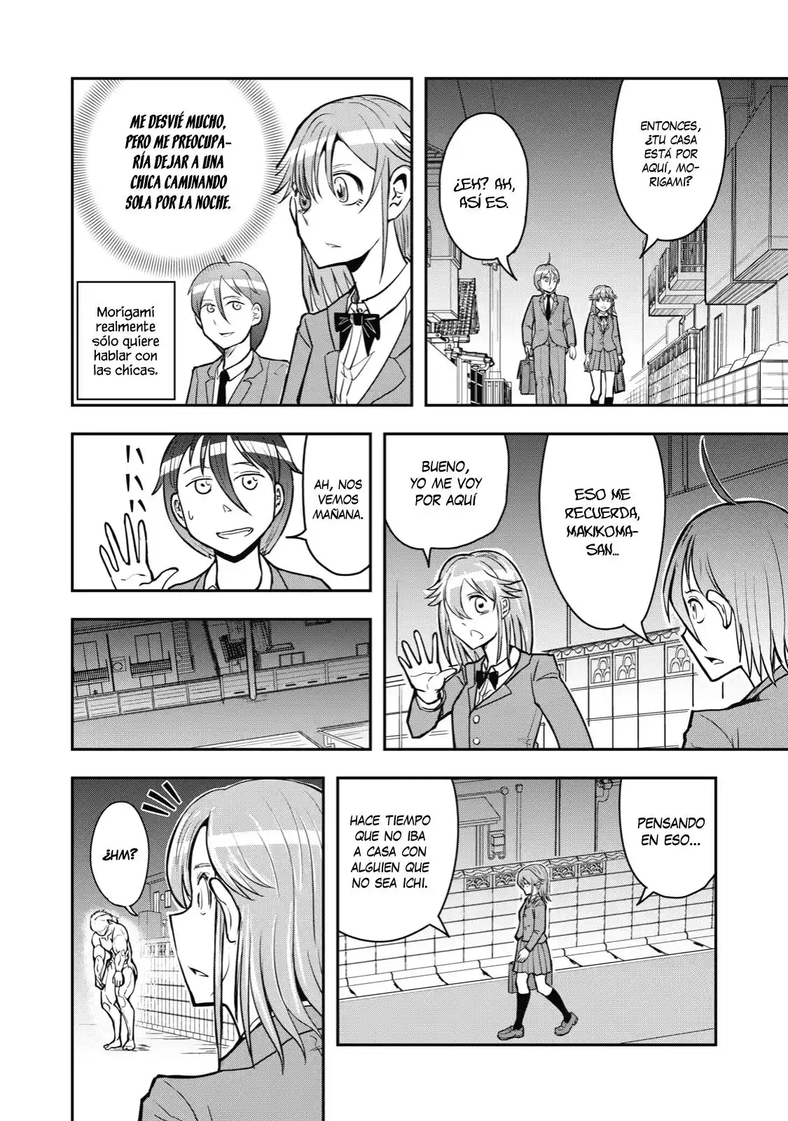 A Manga About The Kind Of PE Teacher Who Dies At The Start Of A School Horror Film capítulo 37 página 8