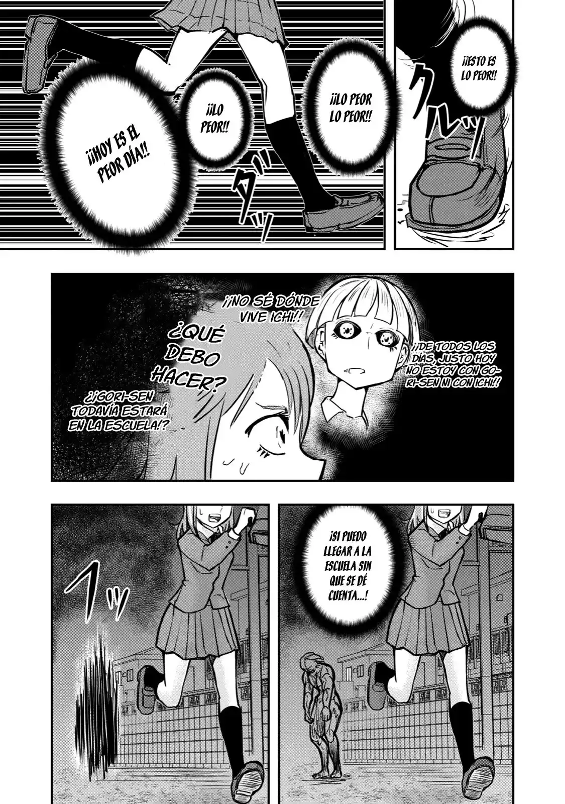 A Manga About The Kind Of PE Teacher Who Dies At The Start Of A School Horror Film capítulo 37 página 10