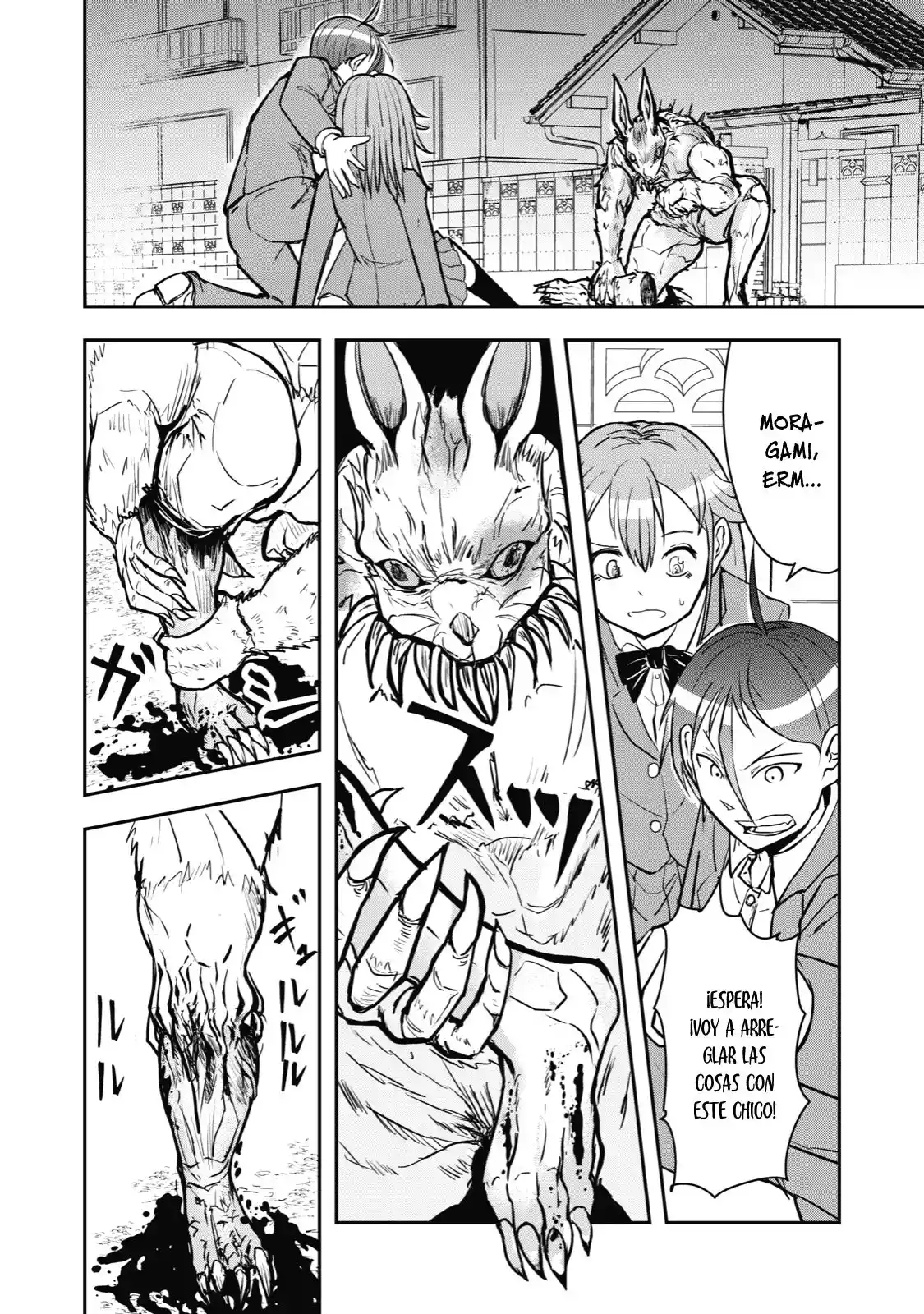 A Manga About The Kind Of PE Teacher Who Dies At The Start Of A School Horror Film capítulo 38 página 3