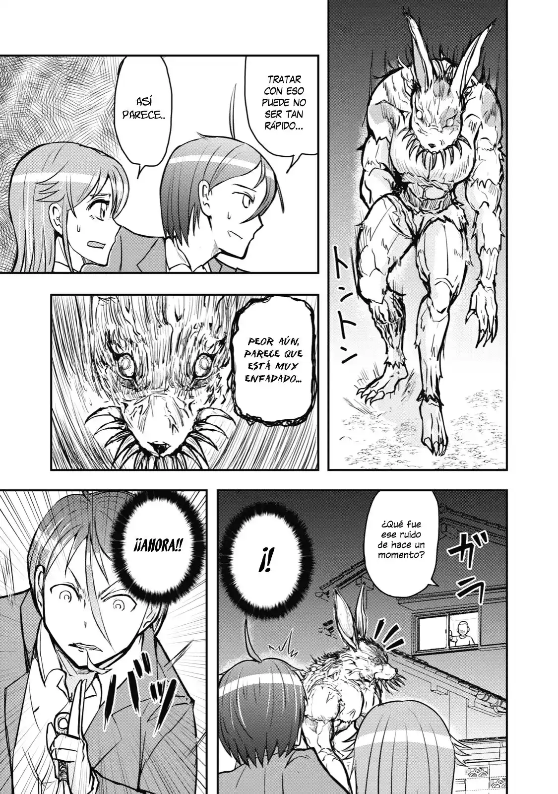 A Manga About The Kind Of PE Teacher Who Dies At The Start Of A School Horror Film capítulo 38 página 4