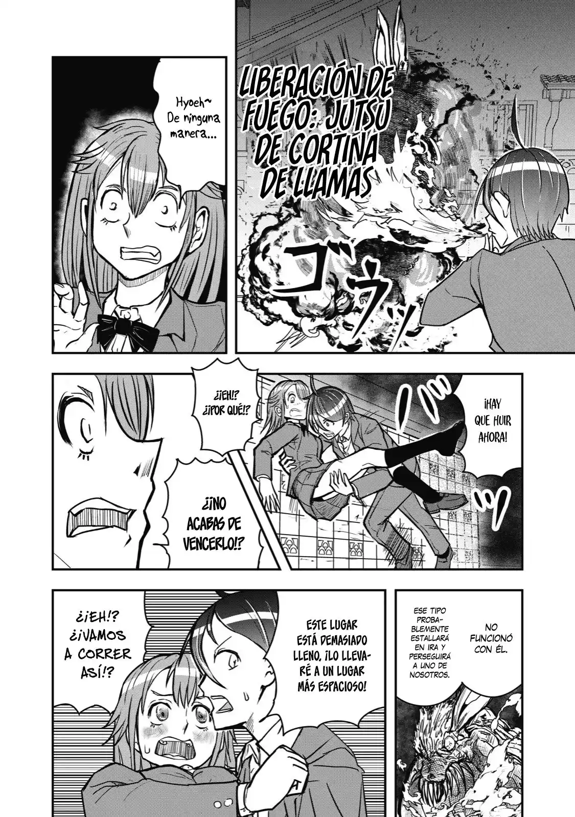 A Manga About The Kind Of PE Teacher Who Dies At The Start Of A School Horror Film capítulo 38 página 5