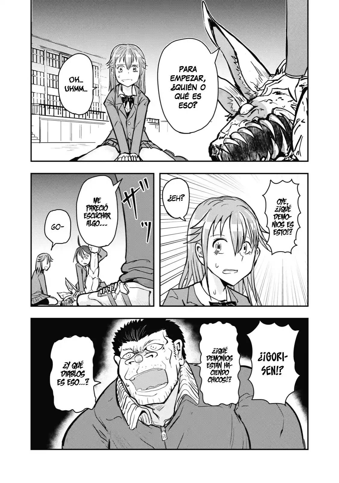 A Manga About The Kind Of PE Teacher Who Dies At The Start Of A School Horror Film capítulo 38 página 12