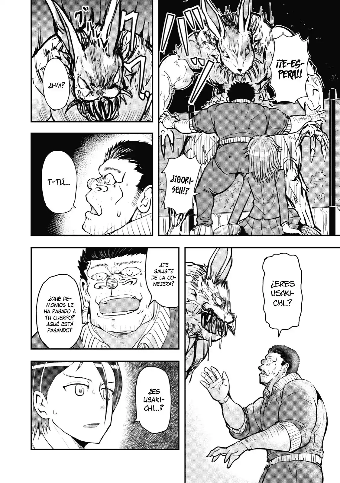 A Manga About The Kind Of PE Teacher Who Dies At The Start Of A School Horror Film capítulo 39 página 5