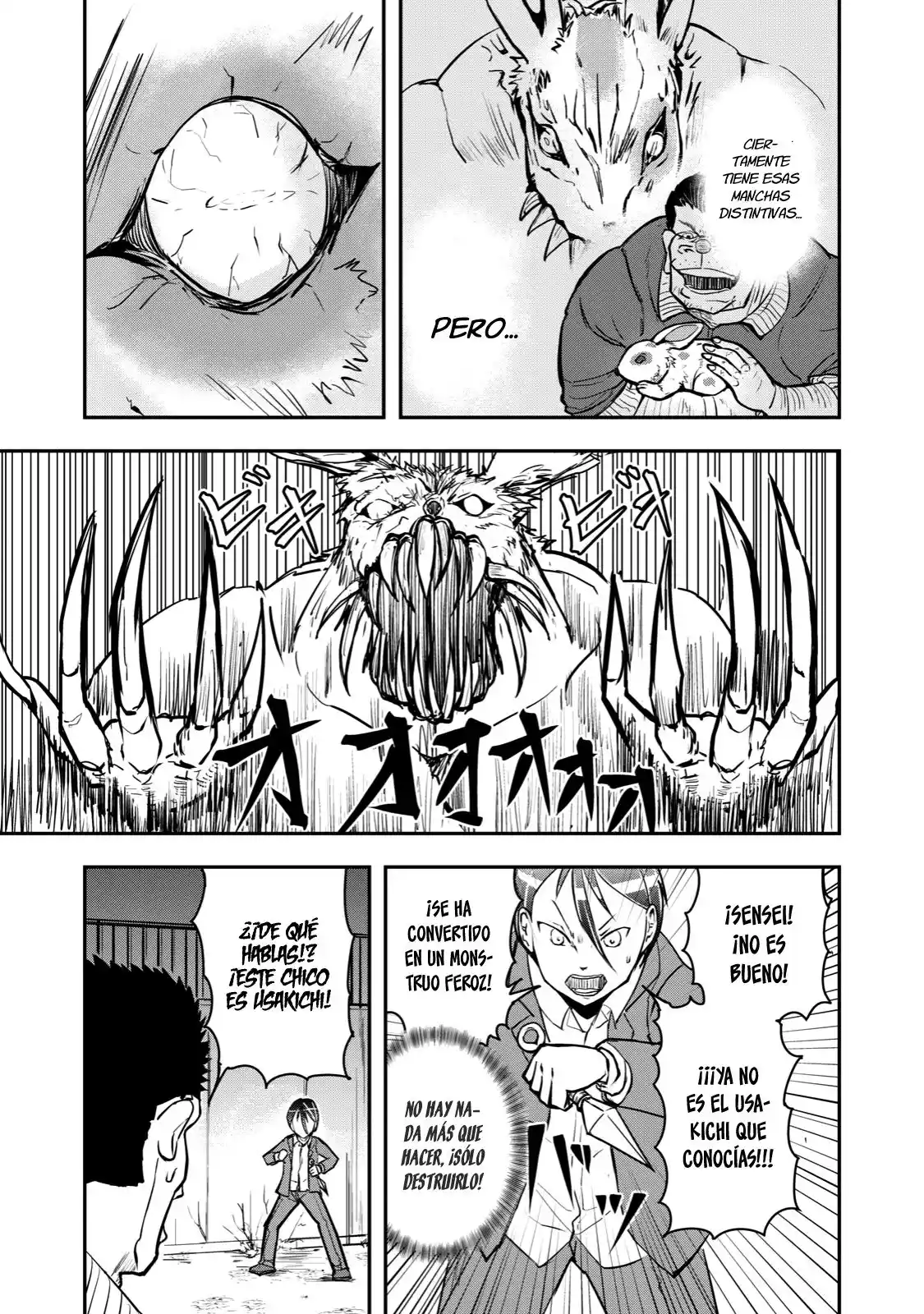 A Manga About The Kind Of PE Teacher Who Dies At The Start Of A School Horror Film capítulo 39 página 6