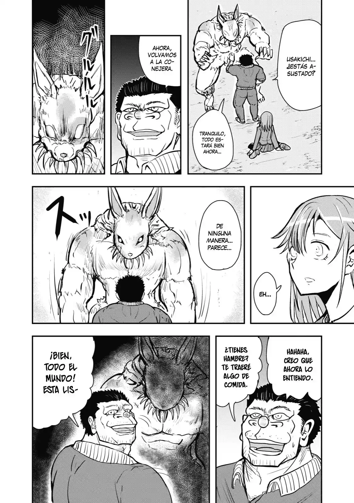 A Manga About The Kind Of PE Teacher Who Dies At The Start Of A School Horror Film capítulo 39 página 7