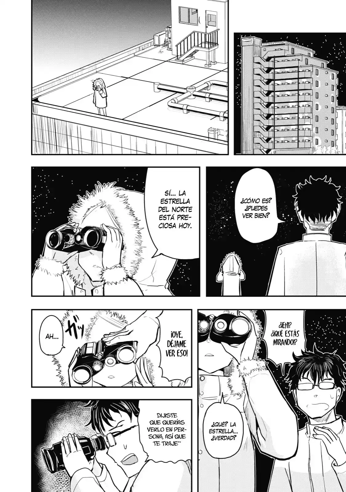 A Manga About The Kind Of PE Teacher Who Dies At The Start Of A School Horror Film capítulo 39 página 11