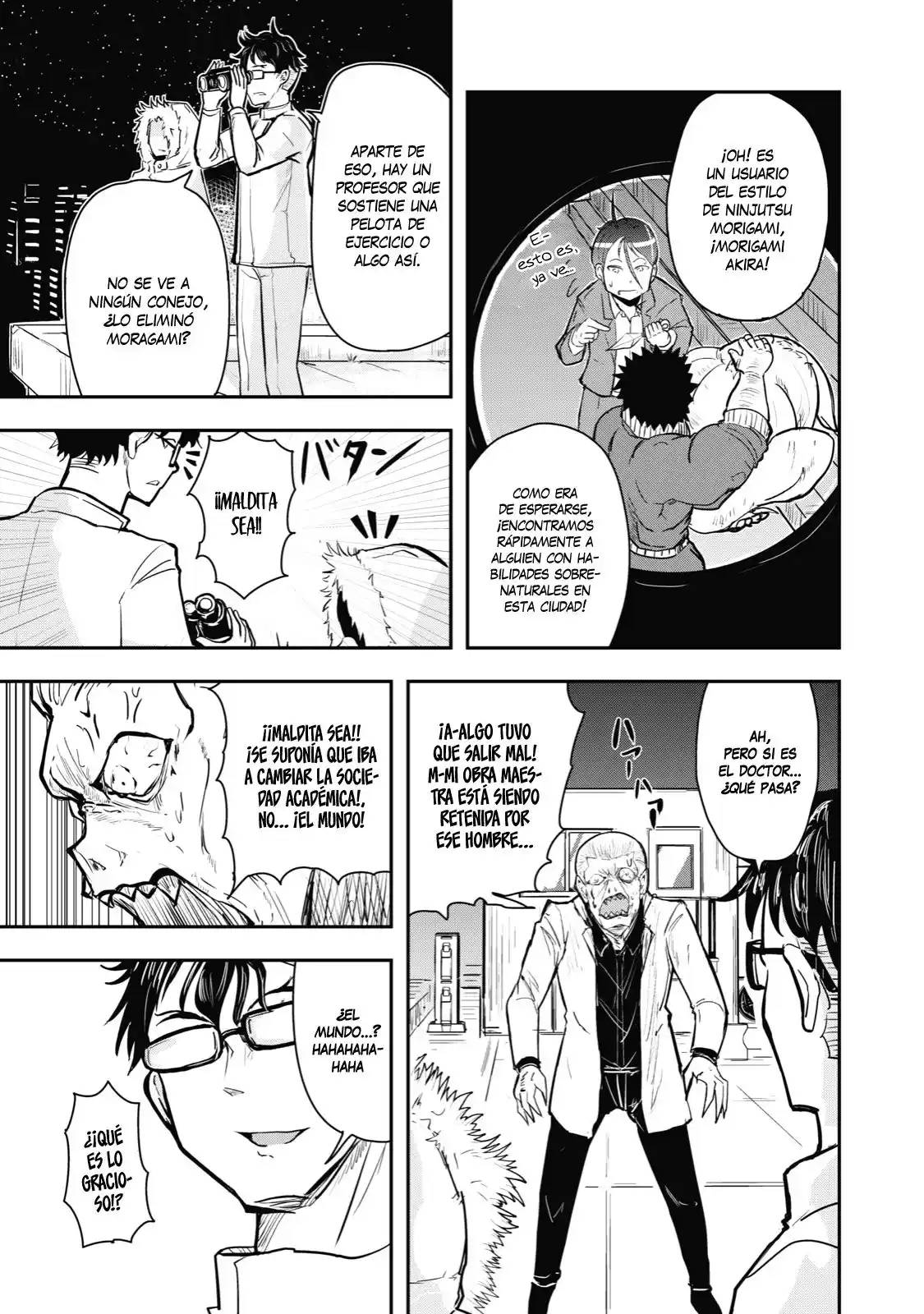 A Manga About The Kind Of PE Teacher Who Dies At The Start Of A School Horror Film capítulo 39 página 12