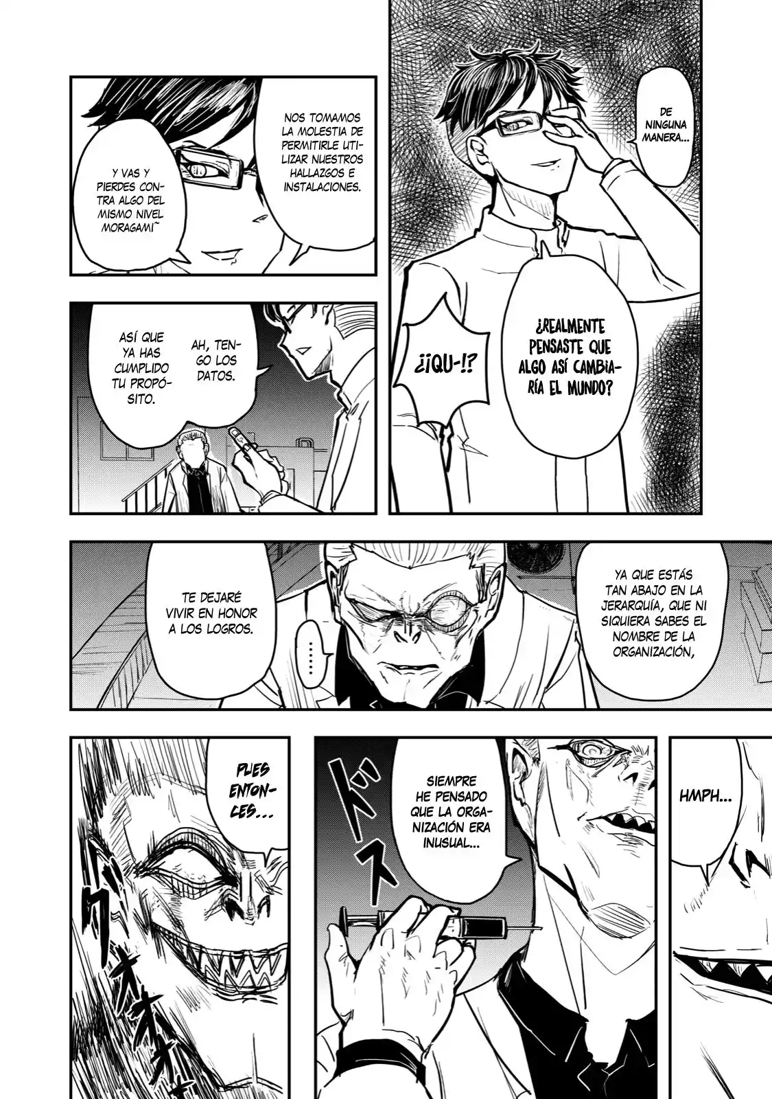 A Manga About The Kind Of PE Teacher Who Dies At The Start Of A School Horror Film capítulo 39 página 13