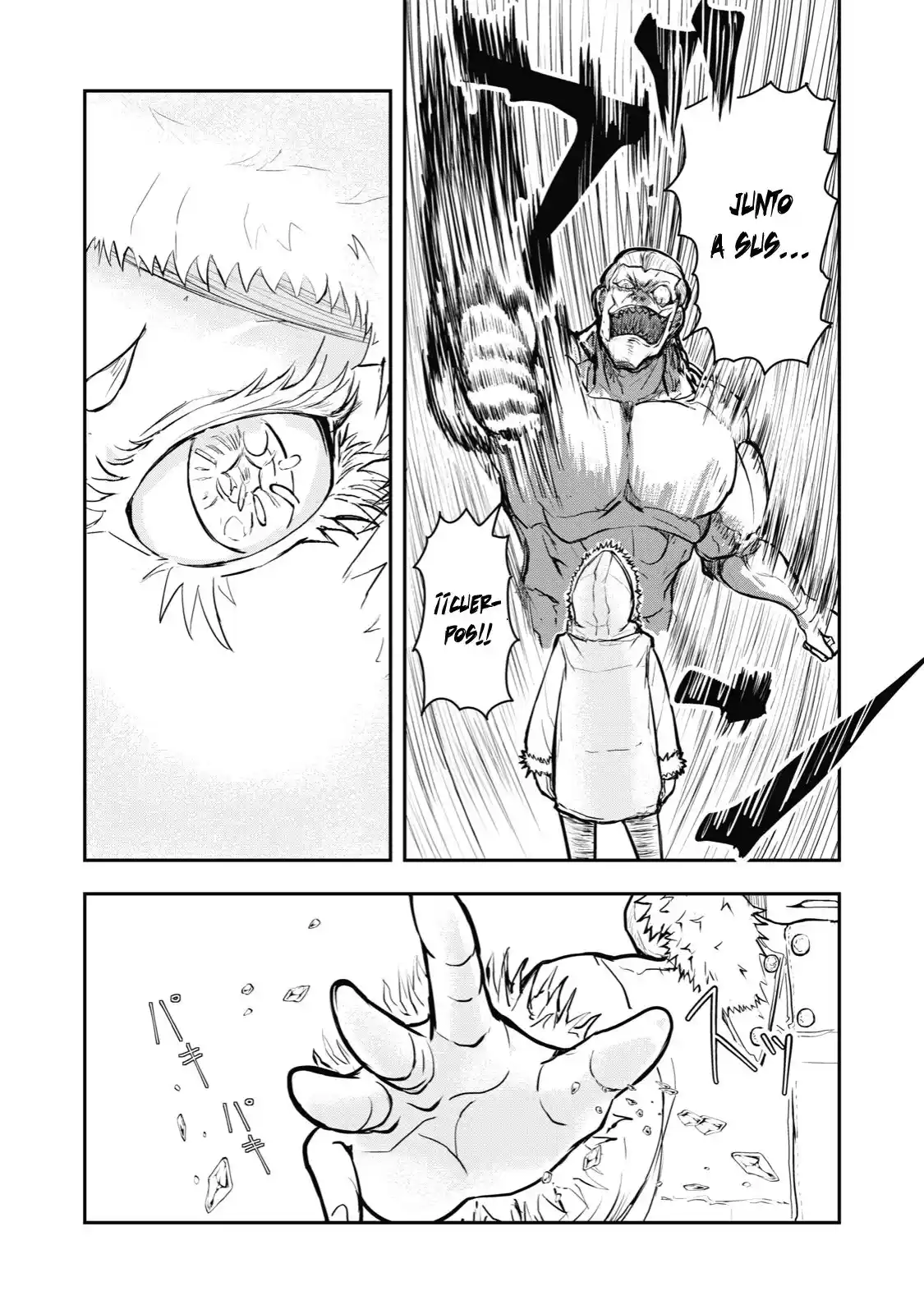 A Manga About The Kind Of PE Teacher Who Dies At The Start Of A School Horror Film capítulo 39 página 16