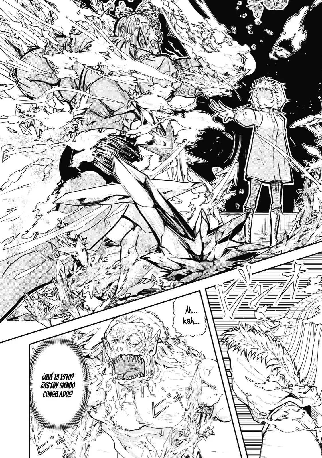 A Manga About The Kind Of PE Teacher Who Dies At The Start Of A School Horror Film capítulo 39 página 17