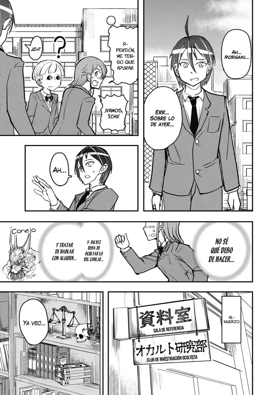 A Manga About The Kind Of PE Teacher Who Dies At The Start Of A School Horror Film capítulo 40 página 4
