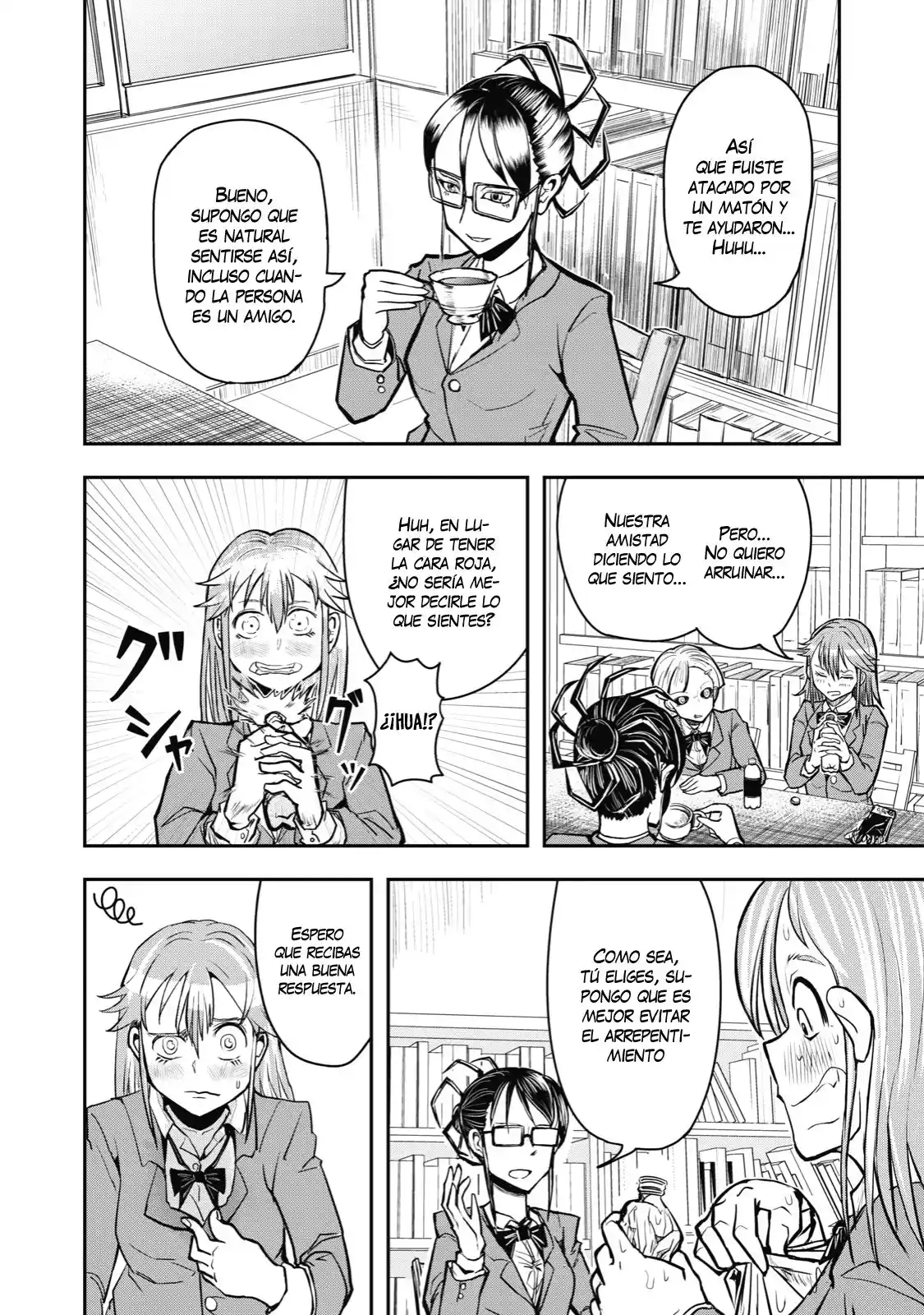 A Manga About The Kind Of PE Teacher Who Dies At The Start Of A School Horror Film capítulo 40 página 5