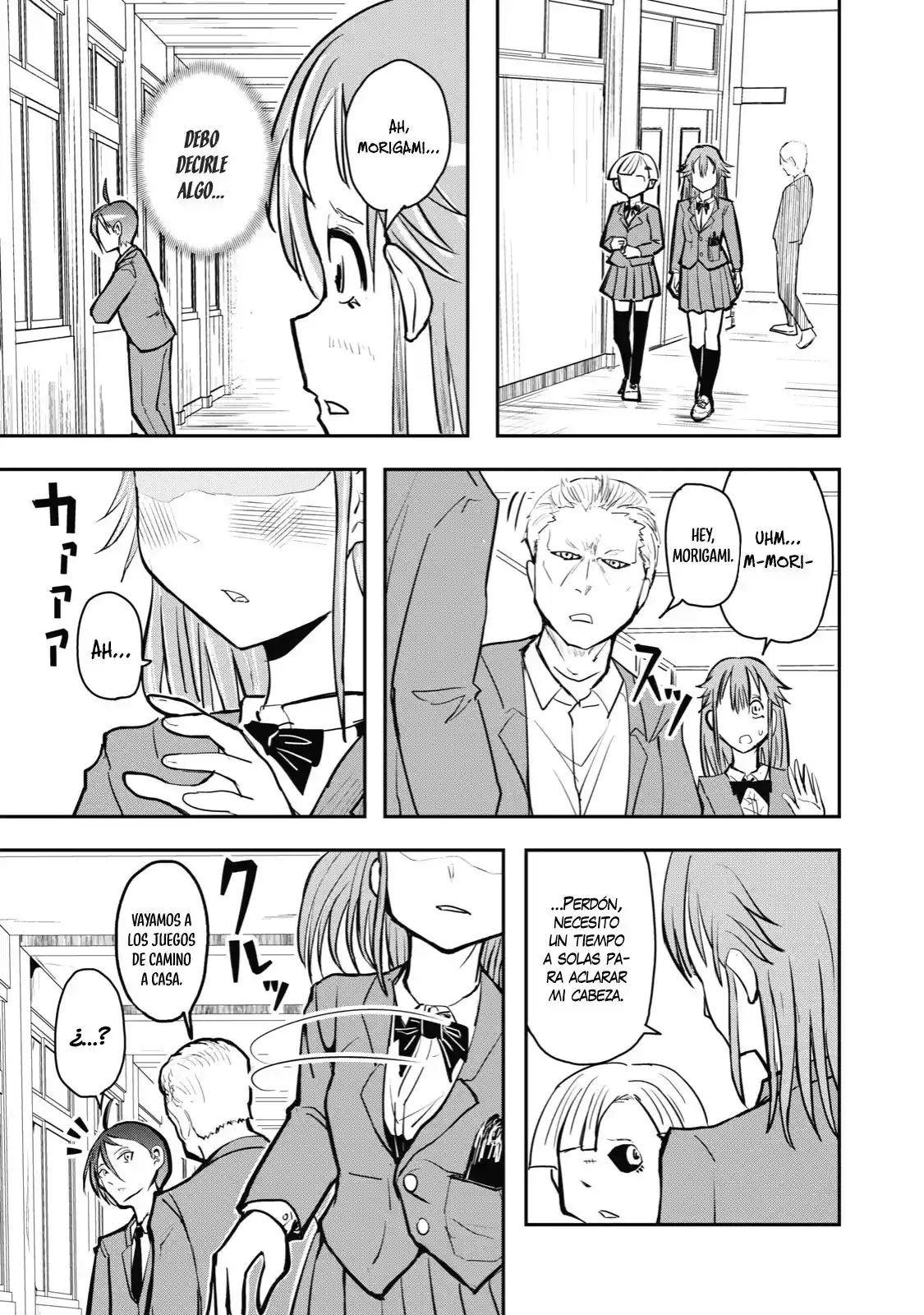 A Manga About The Kind Of PE Teacher Who Dies At The Start Of A School Horror Film capítulo 40 página 6