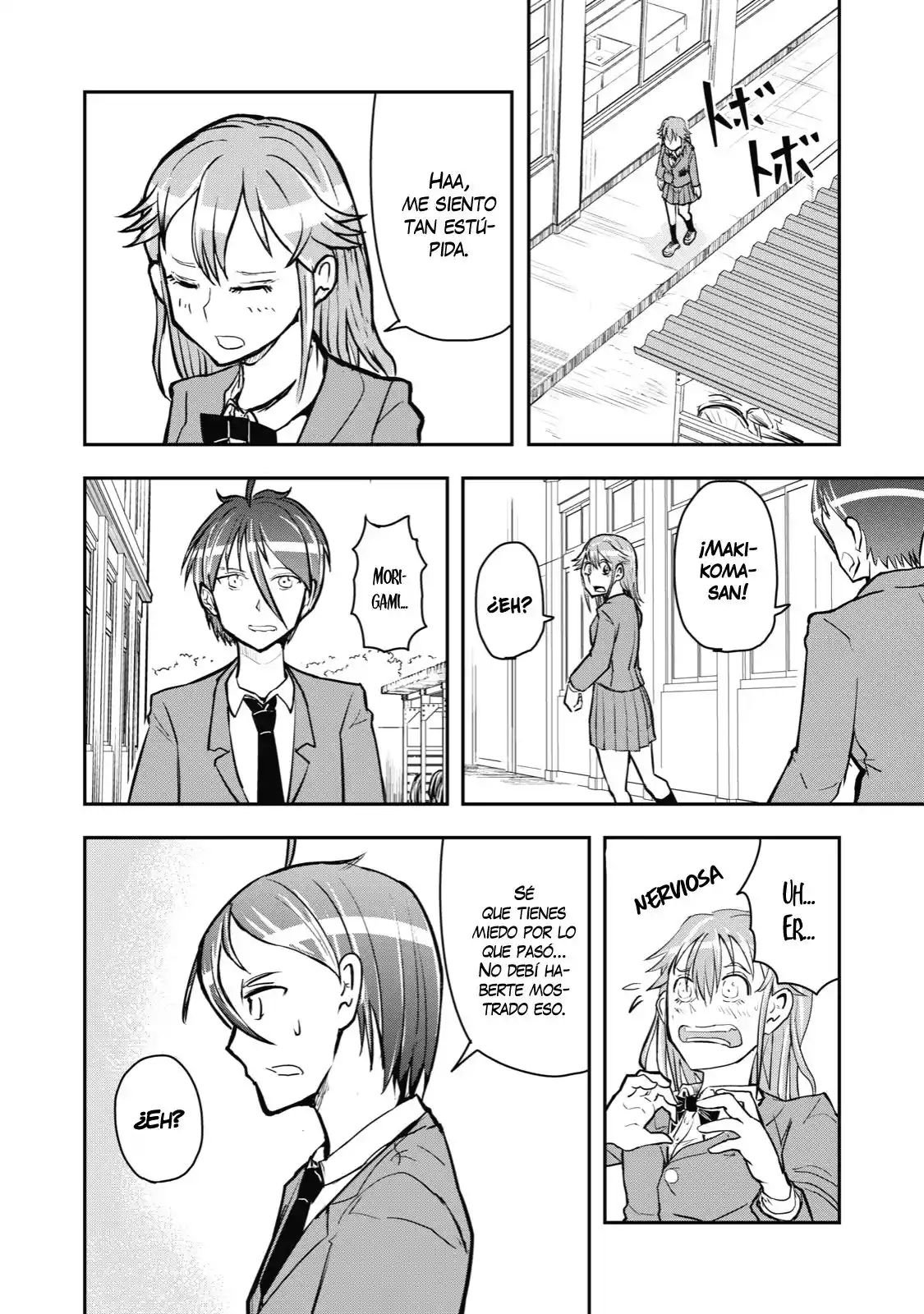A Manga About The Kind Of PE Teacher Who Dies At The Start Of A School Horror Film capítulo 40 página 7