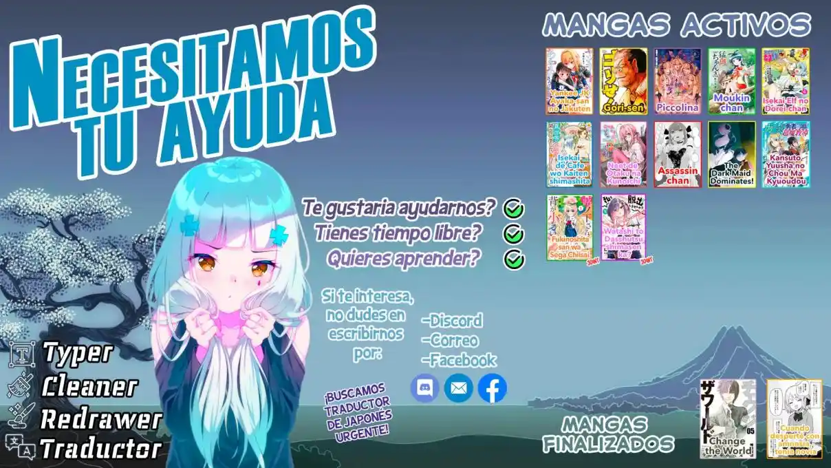 A Manga About The Kind Of PE Teacher Who Dies At The Start Of A School Horror Film capítulo 40 página 11