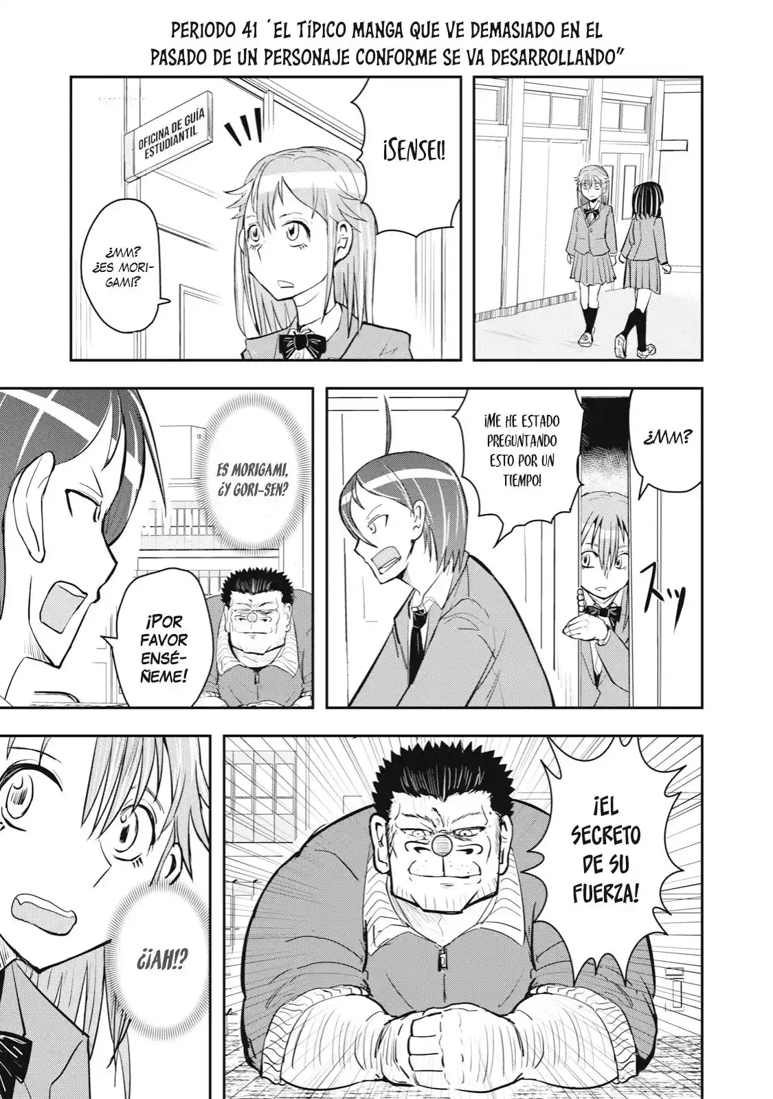 A Manga About The Kind Of PE Teacher Who Dies At The Start Of A School Horror Film capítulo 41 página 2