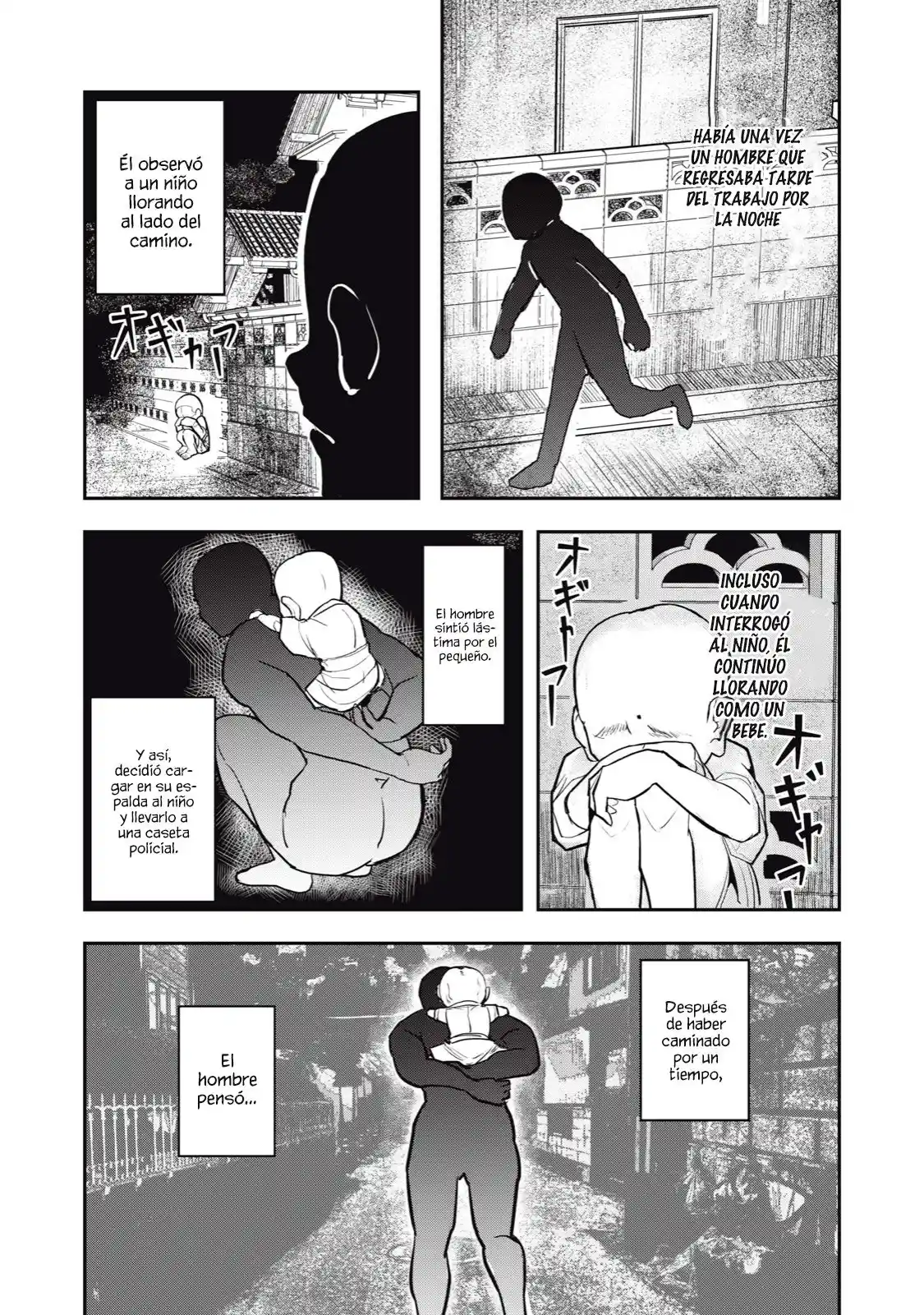 A Manga About The Kind Of PE Teacher Who Dies At The Start Of A School Horror Film capítulo 42 página 4