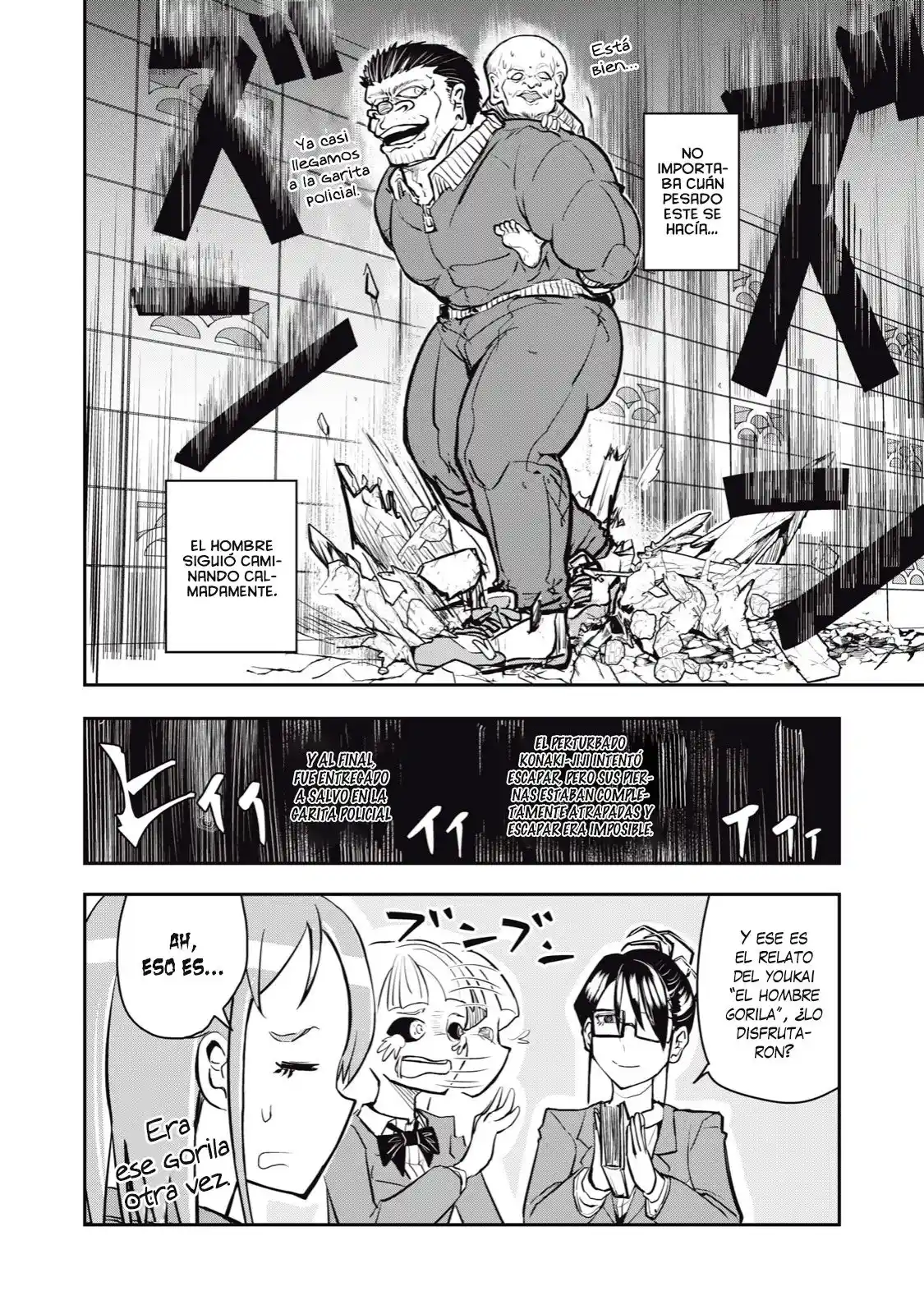 A Manga About The Kind Of PE Teacher Who Dies At The Start Of A School Horror Film capítulo 42 página 7