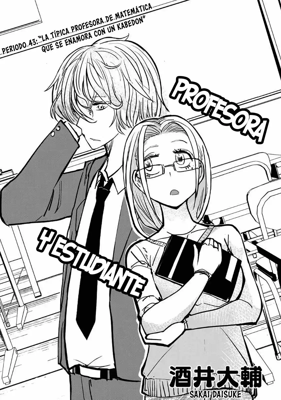 A Manga About The Kind Of PE Teacher Who Dies At The Start Of A School Horror Film capítulo 43 página 2