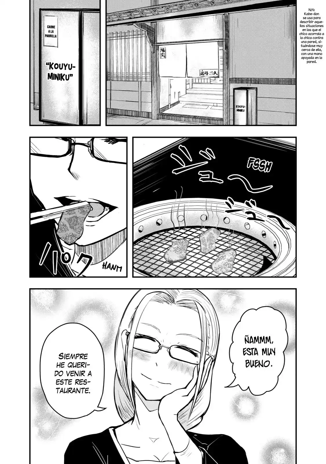 A Manga About The Kind Of PE Teacher Who Dies At The Start Of A School Horror Film capítulo 43 página 3