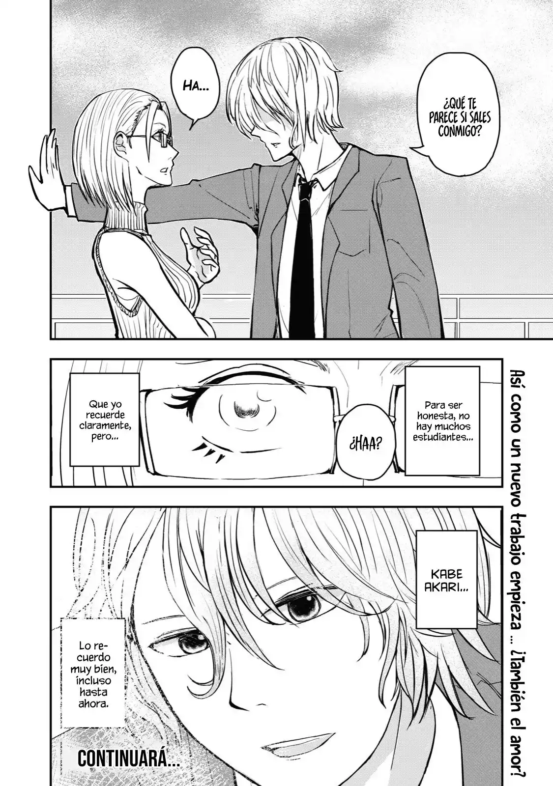 A Manga About The Kind Of PE Teacher Who Dies At The Start Of A School Horror Film capítulo 43 página 11
