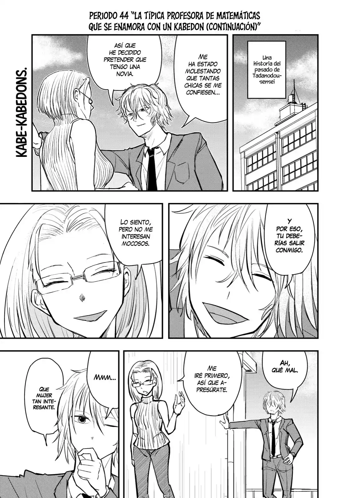 A Manga About The Kind Of PE Teacher Who Dies At The Start Of A School Horror Film capítulo 44 página 2