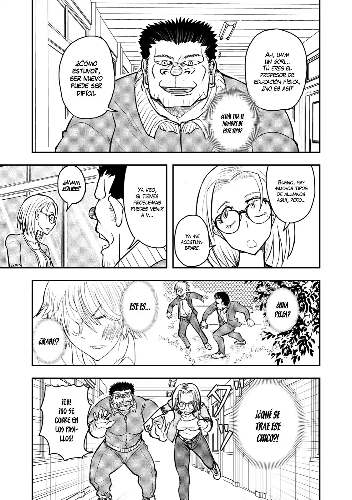 A Manga About The Kind Of PE Teacher Who Dies At The Start Of A School Horror Film capítulo 44 página 4