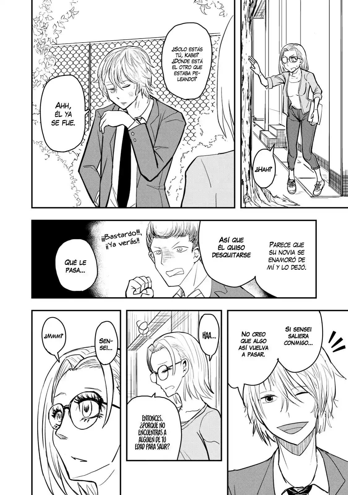 A Manga About The Kind Of PE Teacher Who Dies At The Start Of A School Horror Film capítulo 44 página 5