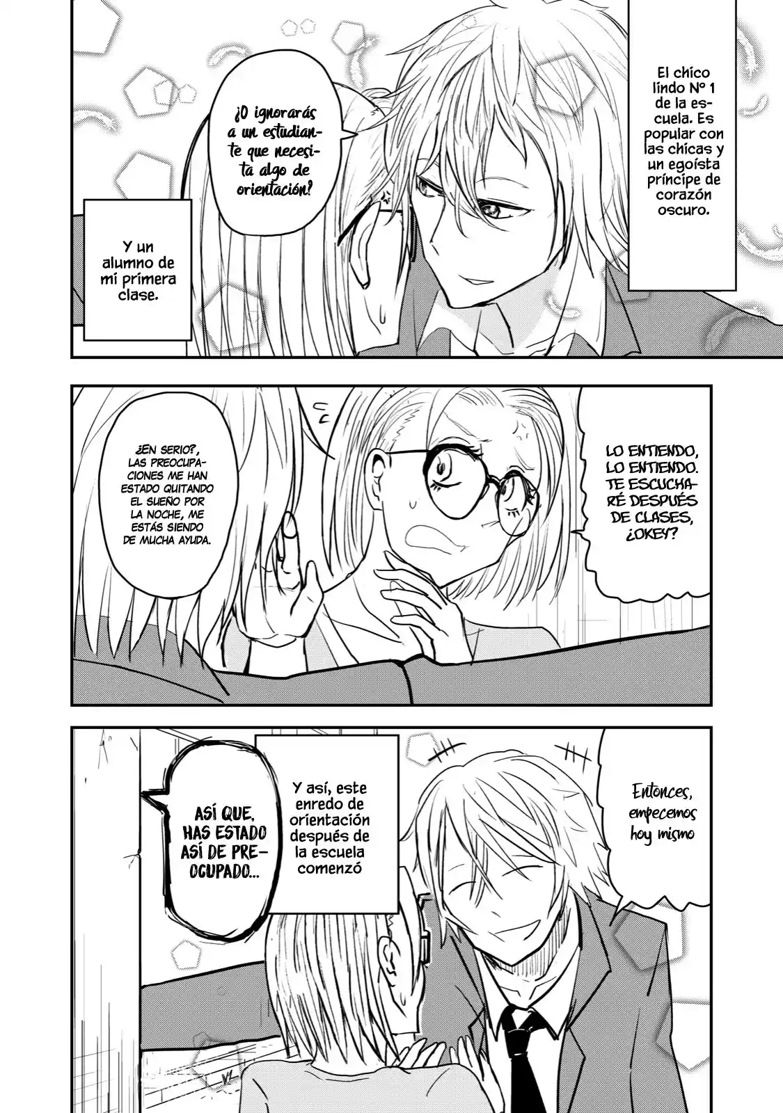 A Manga About The Kind Of PE Teacher Who Dies At The Start Of A School Horror Film capítulo 44 página 7