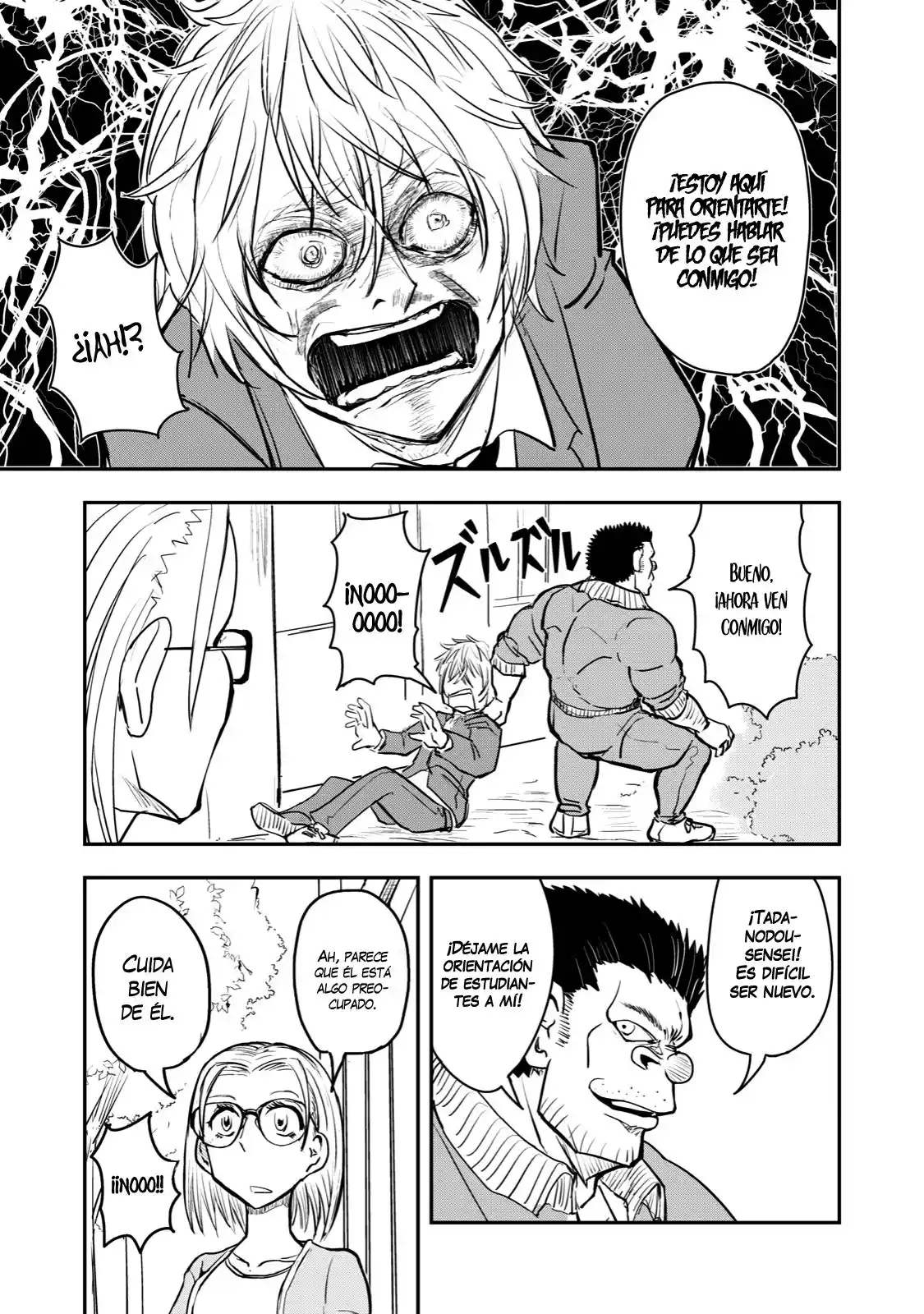 A Manga About The Kind Of PE Teacher Who Dies At The Start Of A School Horror Film capítulo 44 página 10
