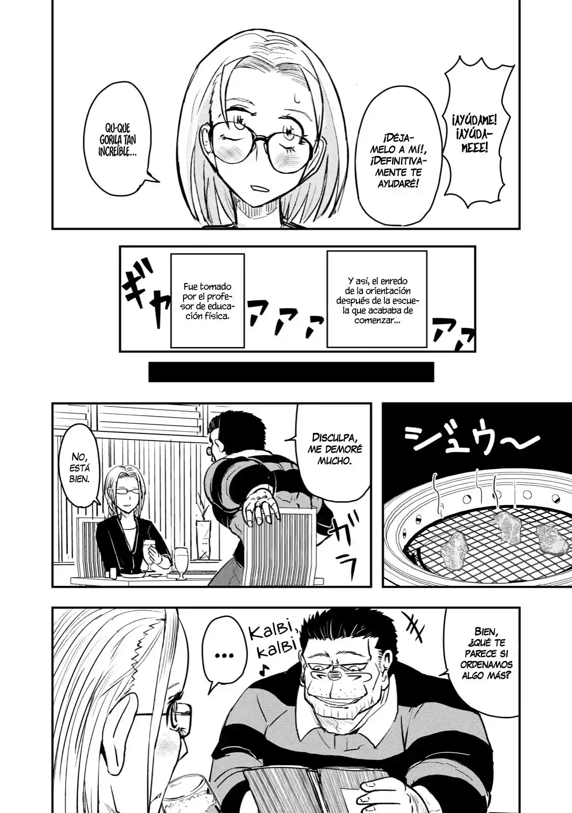 A Manga About The Kind Of PE Teacher Who Dies At The Start Of A School Horror Film capítulo 44 página 11