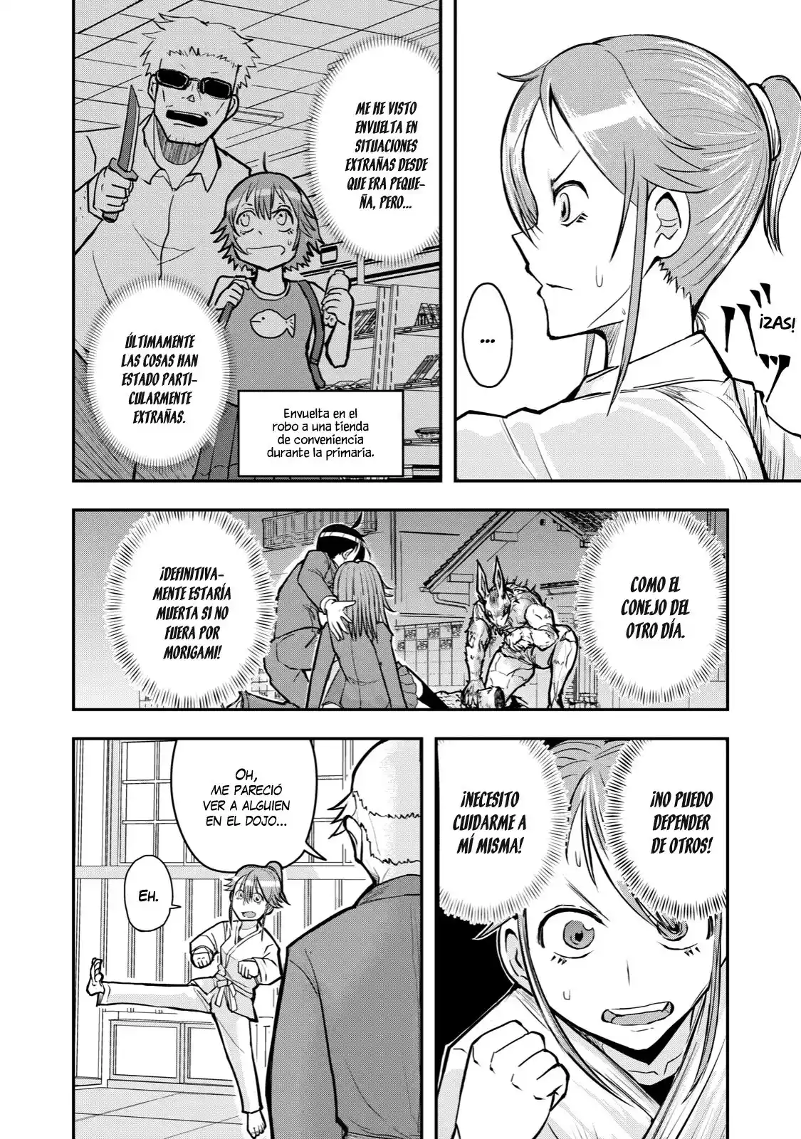 A Manga About The Kind Of PE Teacher Who Dies At The Start Of A School Horror Film capítulo 45 página 3