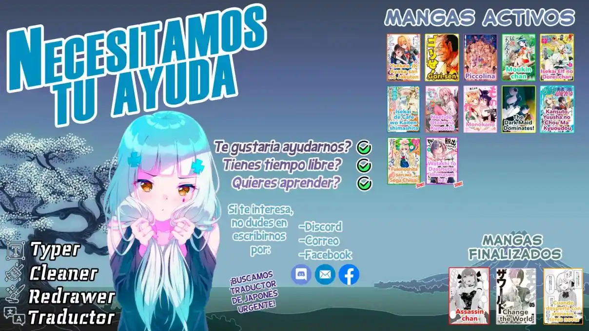 A Manga About The Kind Of PE Teacher Who Dies At The Start Of A School Horror Film capítulo 45 página 8