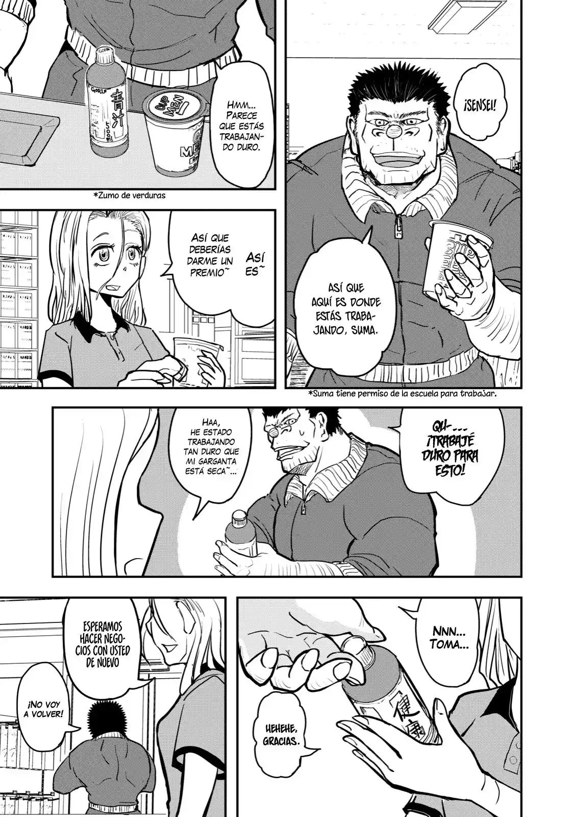 A Manga About The Kind Of PE Teacher Who Dies At The Start Of A School Horror Film capítulo 46 página 4