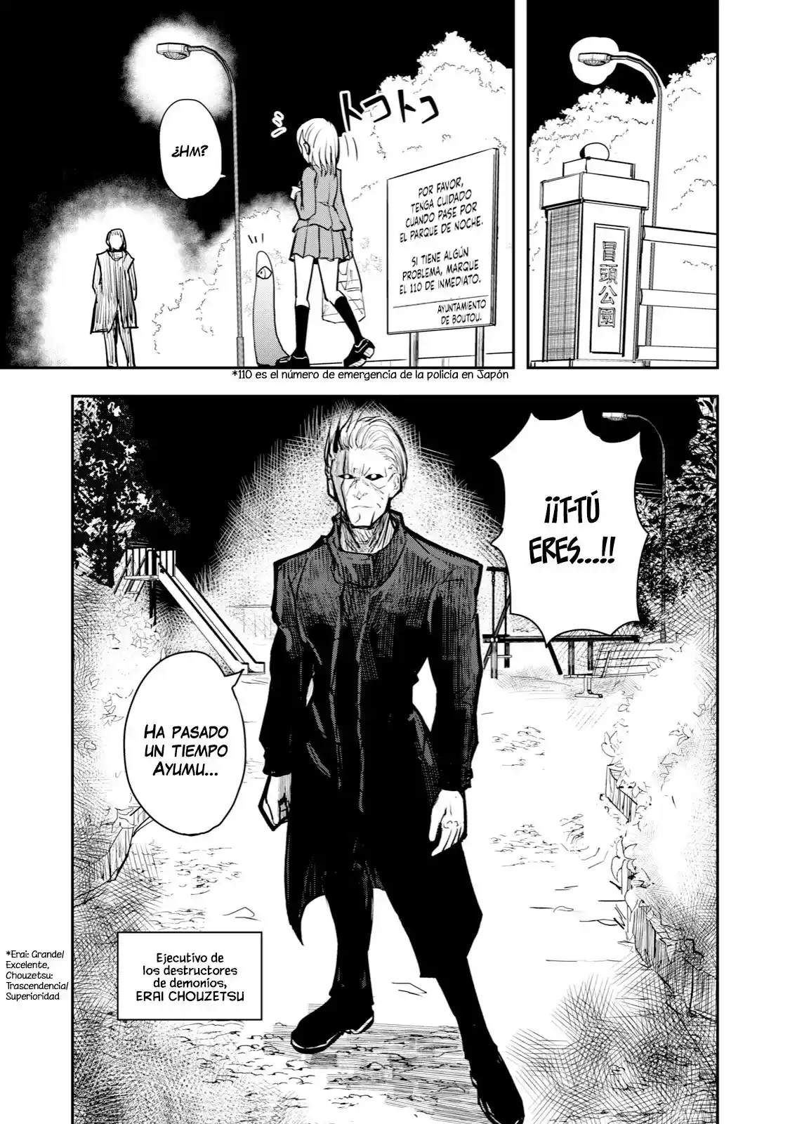 A Manga About The Kind Of PE Teacher Who Dies At The Start Of A School Horror Film capítulo 46 página 6
