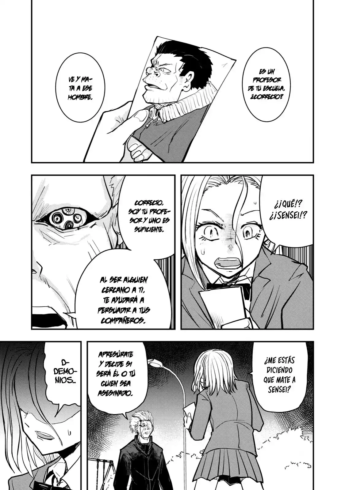A Manga About The Kind Of PE Teacher Who Dies At The Start Of A School Horror Film capítulo 46 página 10