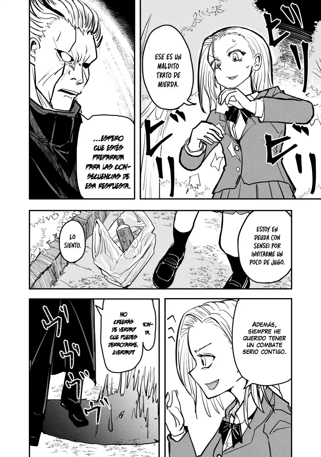 A Manga About The Kind Of PE Teacher Who Dies At The Start Of A School Horror Film capítulo 46 página 11