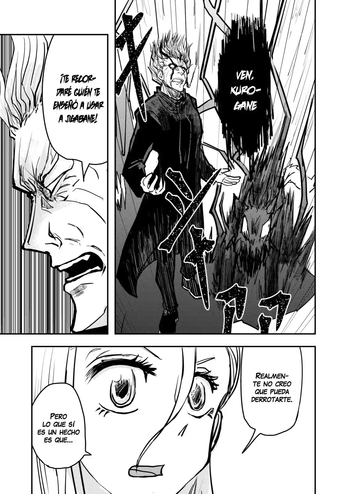 A Manga About The Kind Of PE Teacher Who Dies At The Start Of A School Horror Film capítulo 46 página 12