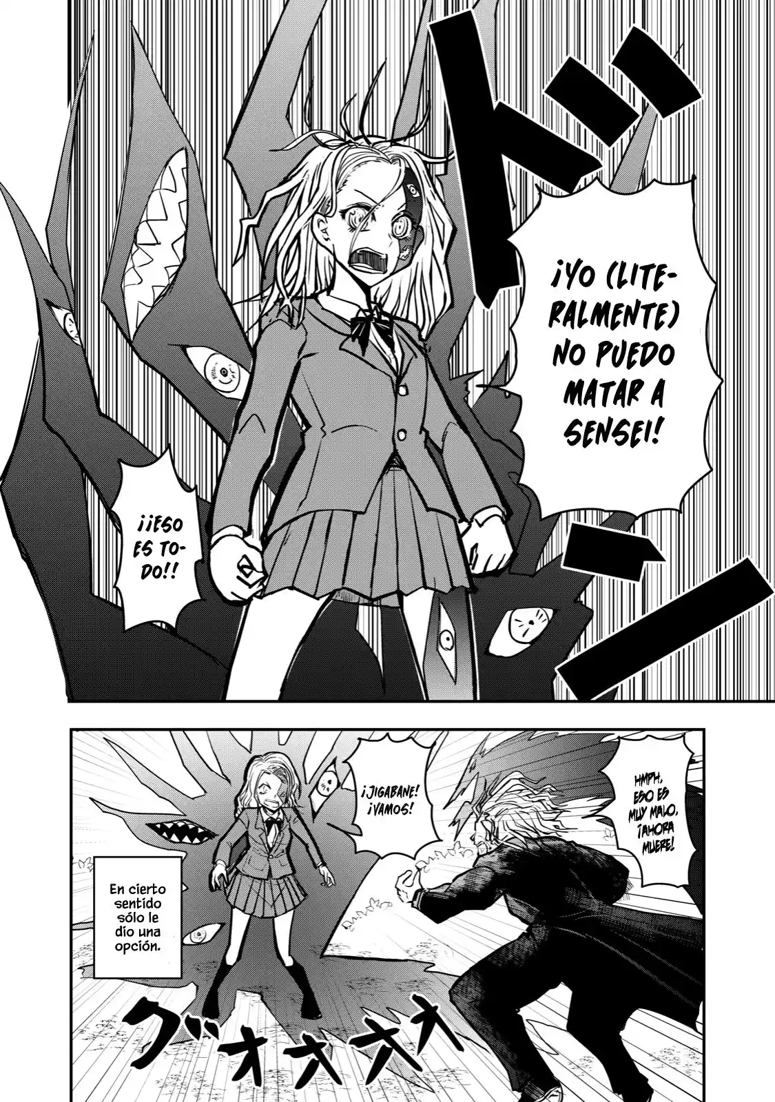 A Manga About The Kind Of PE Teacher Who Dies At The Start Of A School Horror Film capítulo 46 página 13