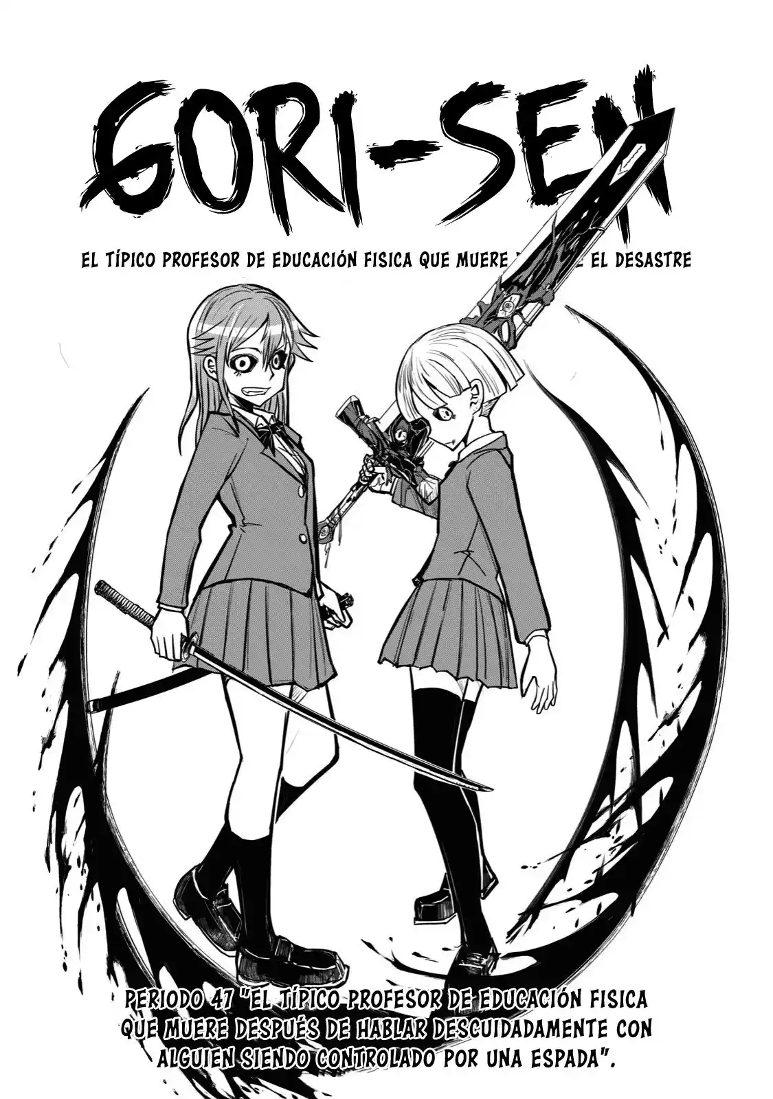 A Manga About The Kind Of PE Teacher Who Dies At The Start Of A School Horror Film capítulo 47 página 2