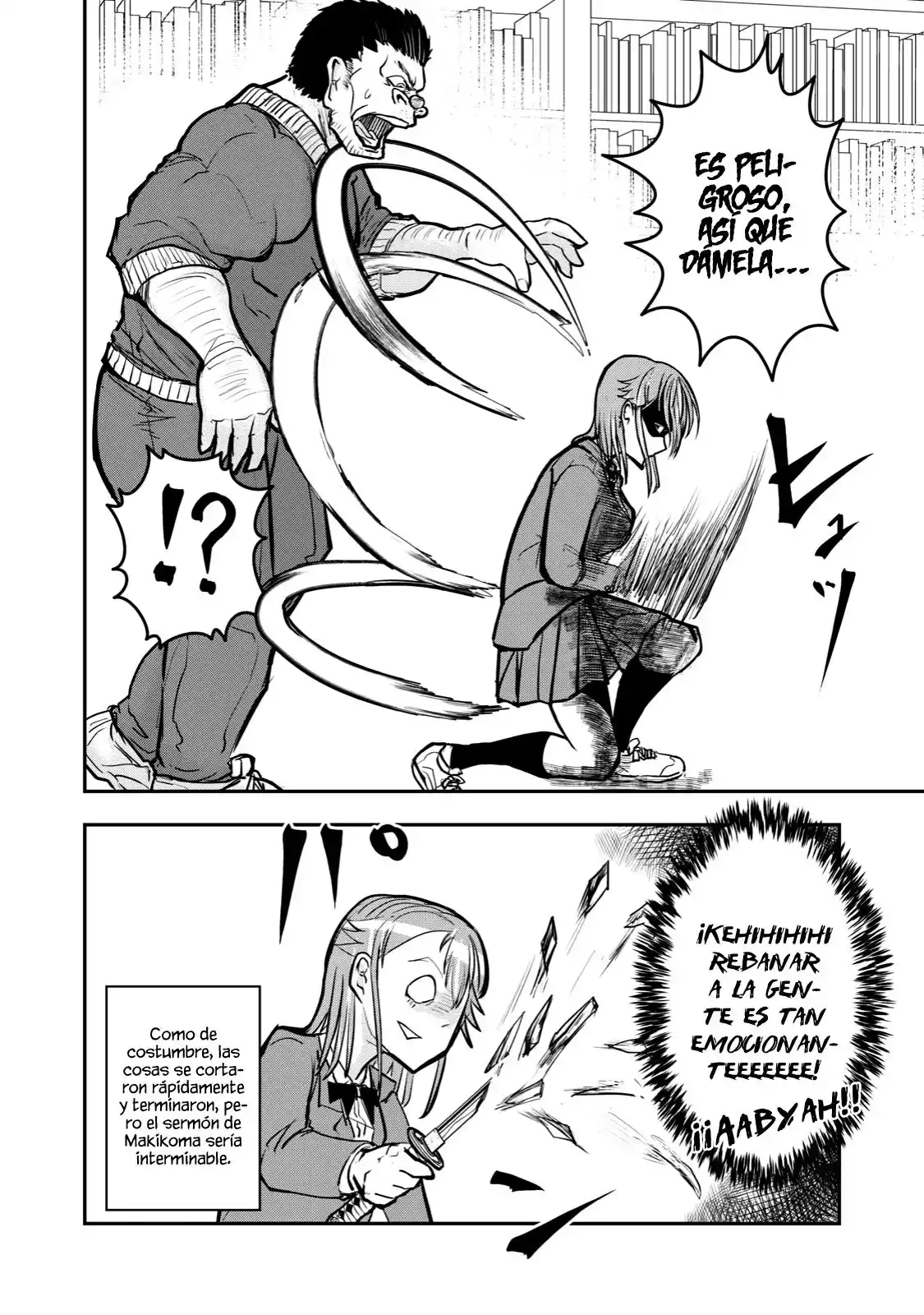 A Manga About The Kind Of PE Teacher Who Dies At The Start Of A School Horror Film capítulo 47 página 7