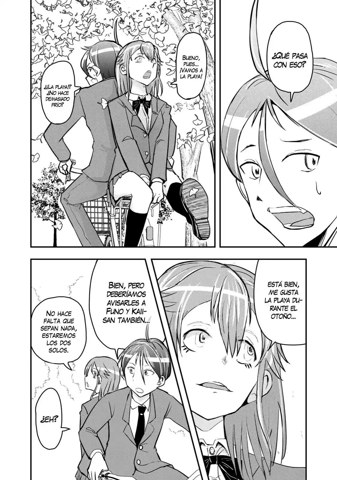A Manga About The Kind Of PE Teacher Who Dies At The Start Of A School Horror Film capítulo 48 página 4