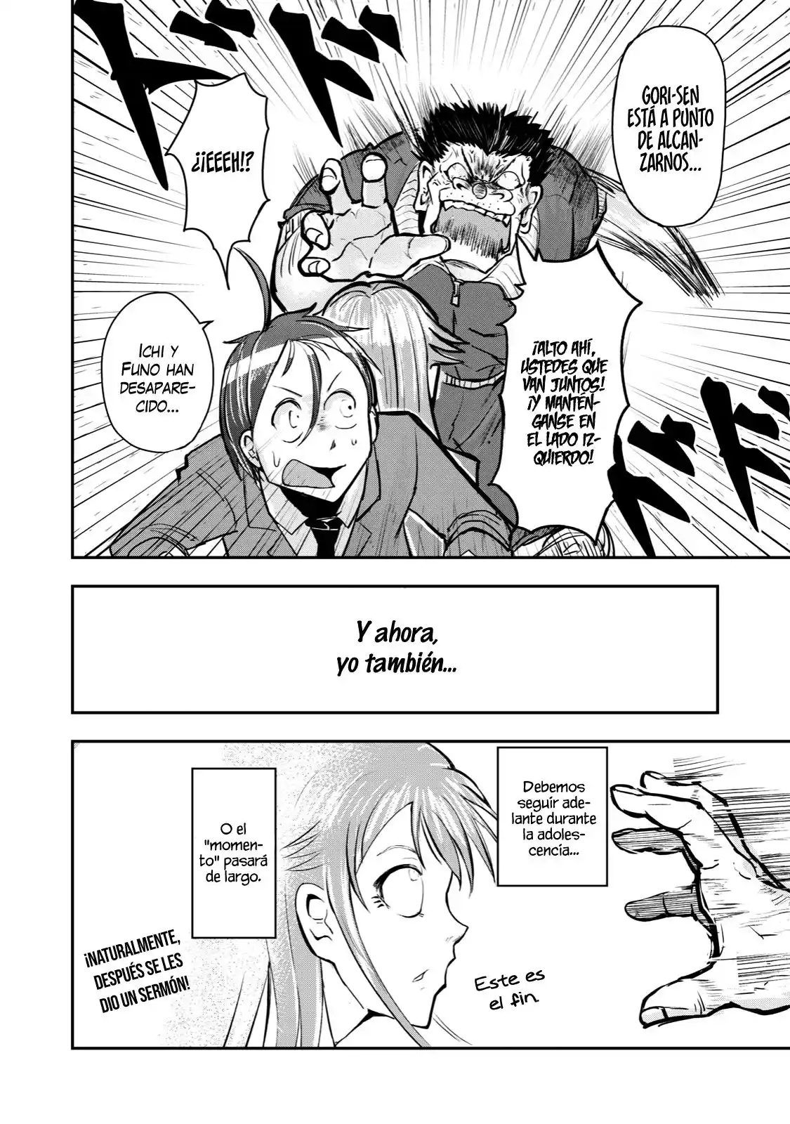 A Manga About The Kind Of PE Teacher Who Dies At The Start Of A School Horror Film capítulo 48 página 6